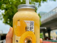 -O2鲜榨果汁(苏州龙湖狮山店)