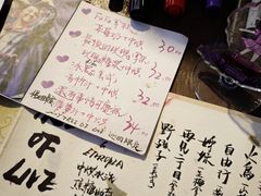 -Moses写字咖啡