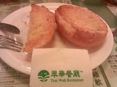 奶油猪-翠华餐厅