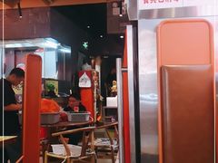 -兔槽江湖菜·重庆璧山兔(水围店)