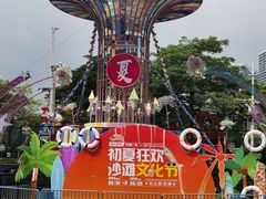 -和信广场(狮山店)