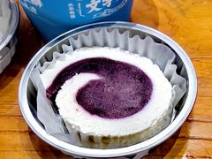 -文宇奶酪店(南锣鼓巷店)