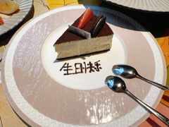 -华阳时光吧餐厅(华阳广场国际大饭店)