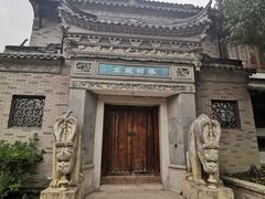 -龙潭水乡
