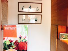 -SUSU·苏苏(四合院创始店)