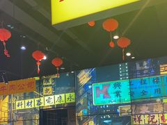 -沙胆彪炭炉牛杂煲(成都玉林店)