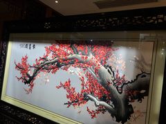 -新聚丰菜馆(太监弄店)