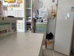 -海门爱心宠物医院
