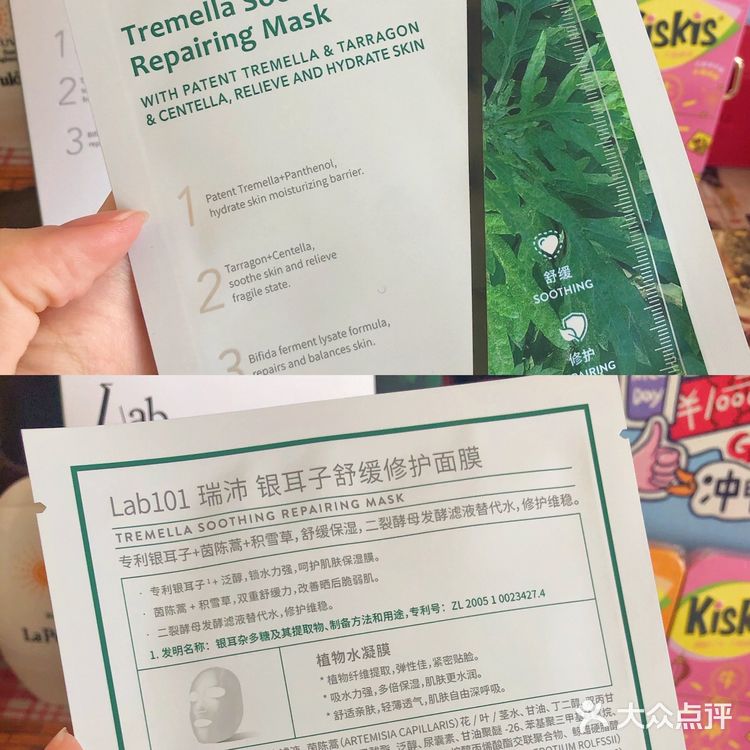 烂脸痘肌救星！平价超好用面膜再回购八百年！