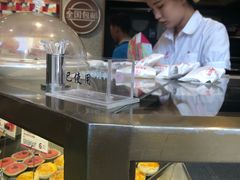 -嘉华鲜花饼·现烤(昆明老街店)