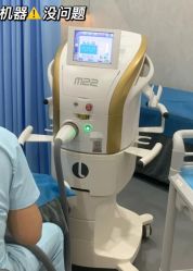 -沁科妍医疗美容·半岛黄金超声炮战略合作机构