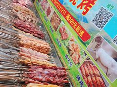 -新疆阿力烧烤