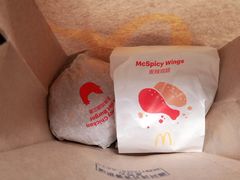 -麦当劳(昆明长水国际机场店)