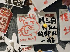 -超级猩猩健身·团课(淮海百盛店)