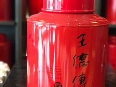 -王德传茶庄(上海新天地店)