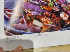 -兰溪小馆(首经贸店)
