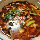 四刷和五刷来了[呲牙]