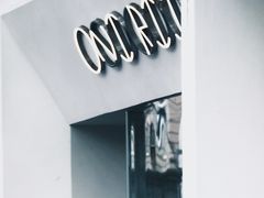 门面-Onirii Coffee(长乐路店)