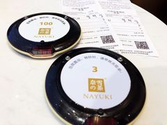 -奈雪的茶(印象城店)