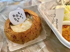 -Max Bakery 阿唛手作