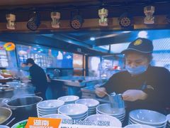 -易裕和·长沙米粉(竹塘西路店)