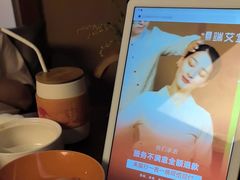 -端艾堂·SPA·艾灸(棕榈泉013店)
