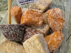 -普宁反沙番薯芋头