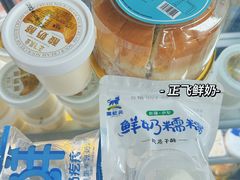 -正飞鲜奶(吐鲁番路店)