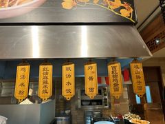 -西安皇冠假日酒店·朱雀咖啡厅