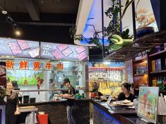 -三毛牛肉店(福强店)