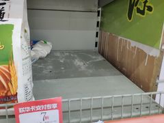 -世纪联华超市(江城店)