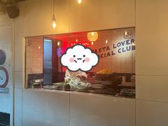 -Alimentari Grande(东湖路店)