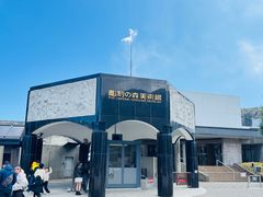 -雕刻之森美术馆