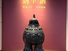 -香积寺