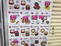 -珍妮曲奇聪明小熊(尖沙咀店)