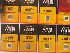 -李歪歪纸包鱼(天府新区店)