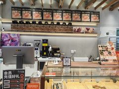 -One Bagel·一个贝果(凯德mall大峡谷店)