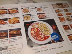 -鼎盛蜀坊·重庆江湖菜(市桥地铁站店)