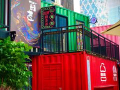 -SUPERMONKEY超级猩猩健身