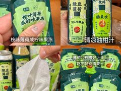 -七鲜超市(瑞虹天地太阳宫店)