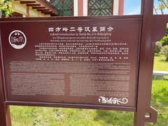 -合浦汉代文化博物馆