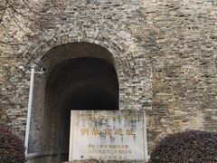 -明故宫遗址公园