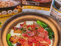 -顺德公·广东猪肚鸡(车公庙总店)
