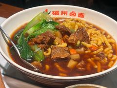 -磁州卤面·地标邯郸菜(97年创始店)
