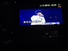 -欢乐空间KTV(奥山世纪城店)