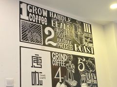 -唐咖精品咖啡(大理古城手冲店)
