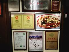 -旺顺阁鱼头泡饼(常营店)