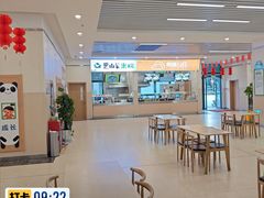 -重庆医科大学附属儿童医院食堂