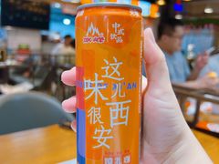-小杨烤肉·陕西烧烤·陕西地方菜(东新街【永兴坊】店)