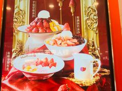 -鲜芋仙(华宇时尚购物中心店)